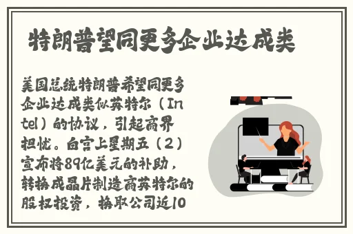 人与野鲁❌❌❌❌❌片